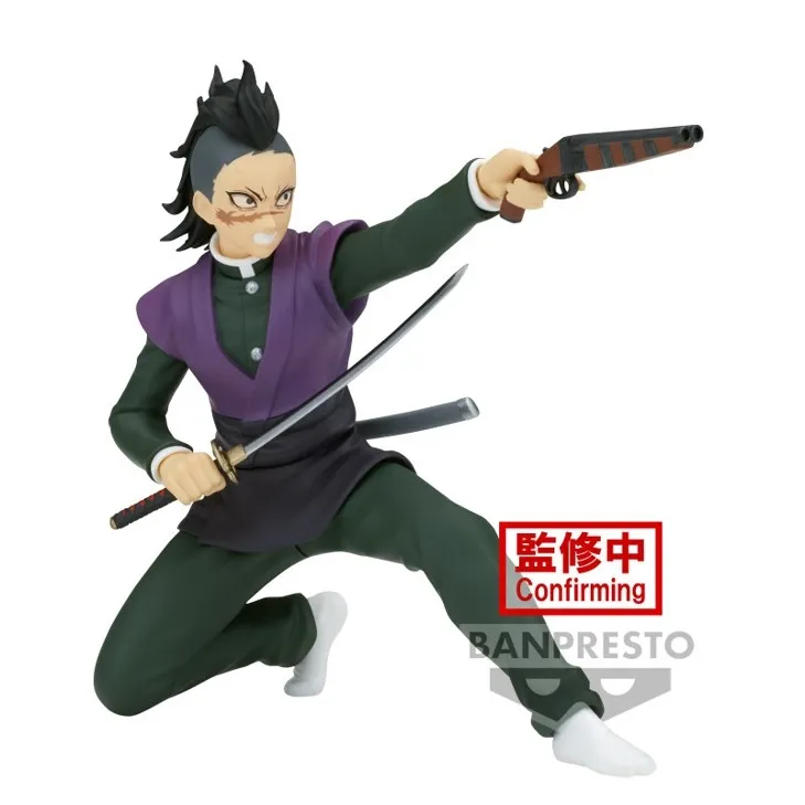 ds-genya-shinazugawa-12cm