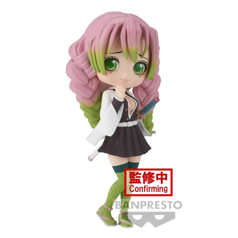 ds-mitsuri-kanroji-qposket-14cm
