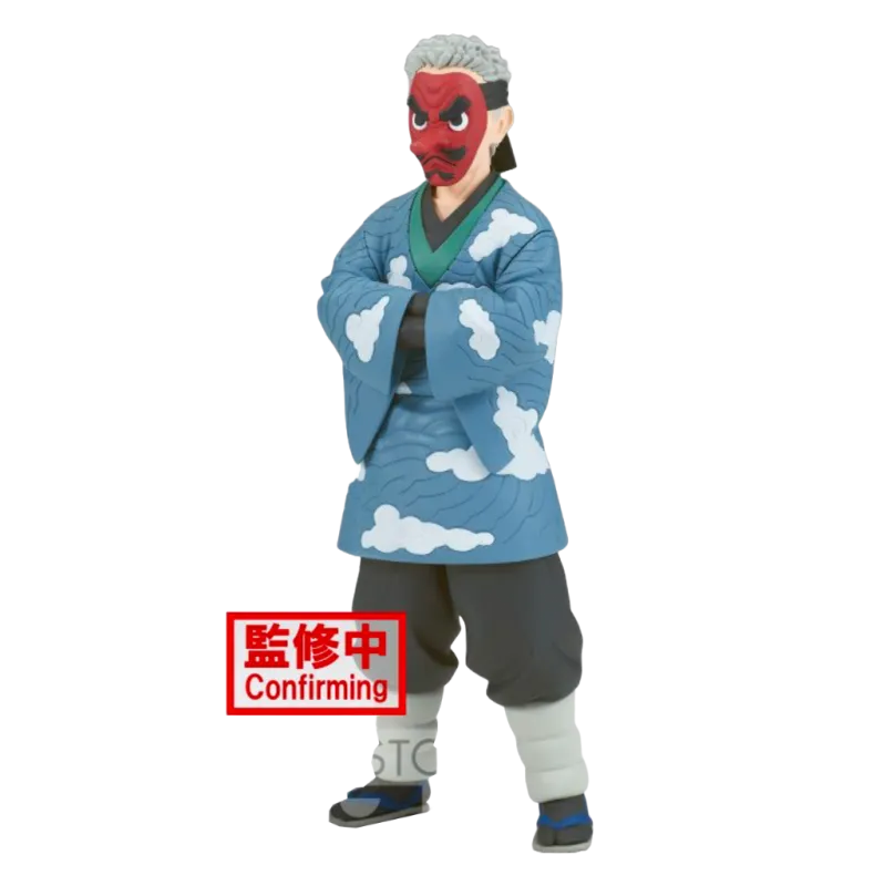 ds-sakonji-urokodaki-17cm