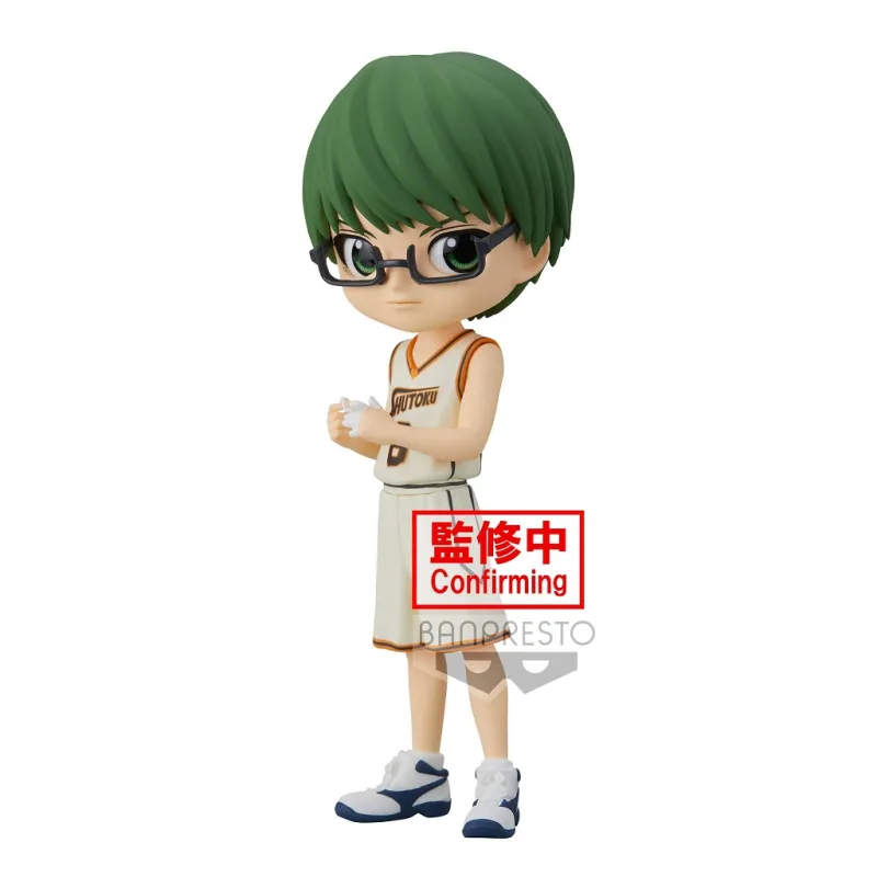 kur-shintaro-midorima-14cm