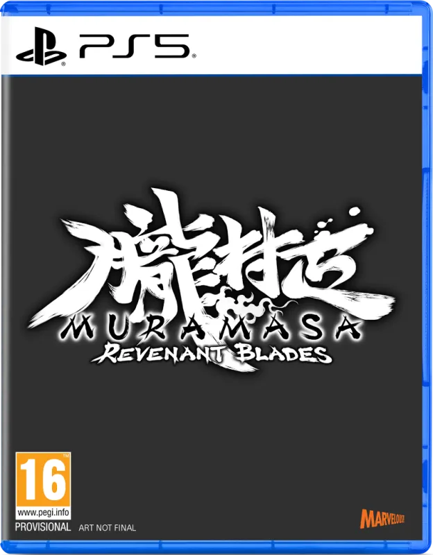 muramasa-revenant-blades-p5-vf
