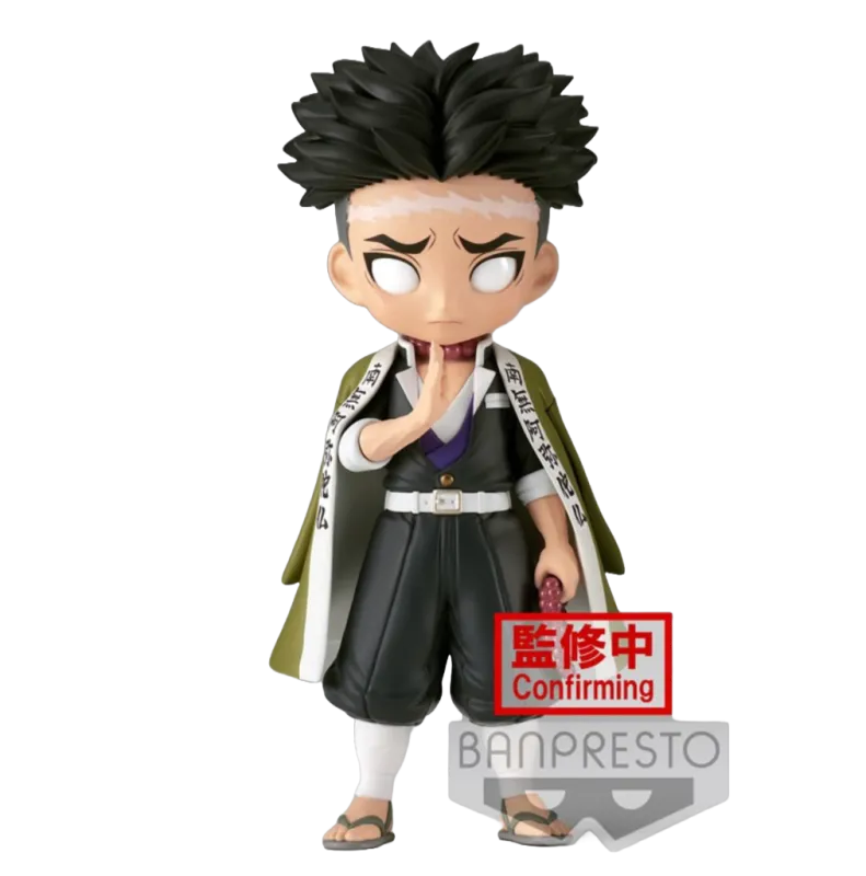 ds-gyomei-himejima-qposket-15c