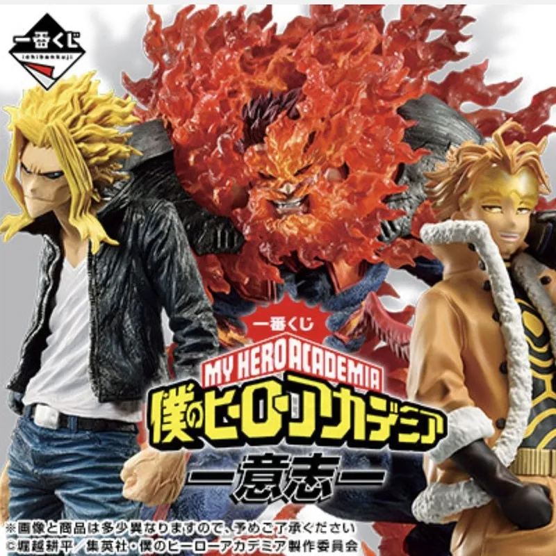mha-ichiban-kuji-6-my-hero