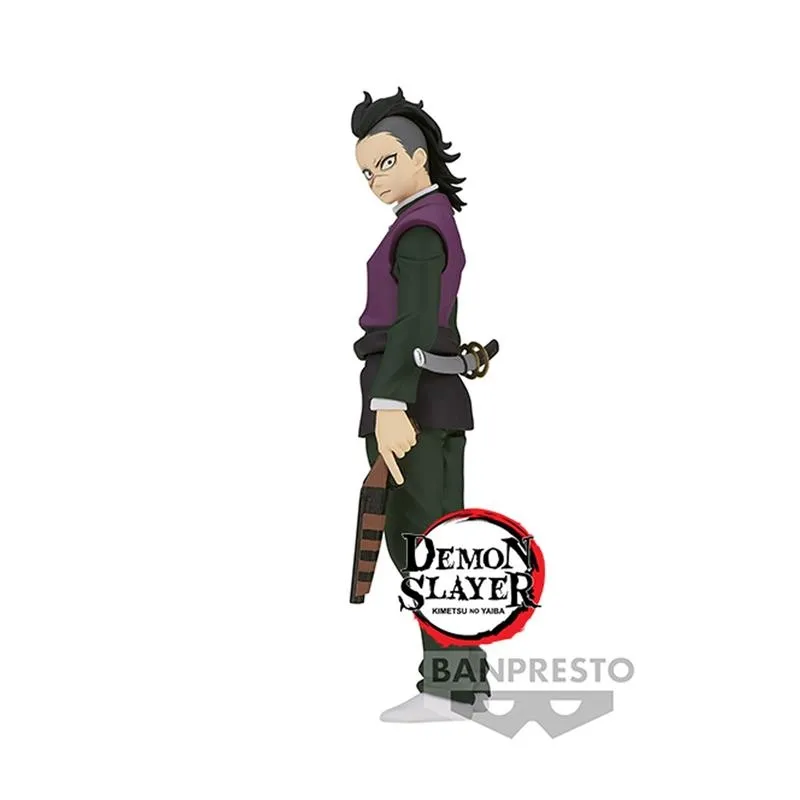 ds-genya-17cm