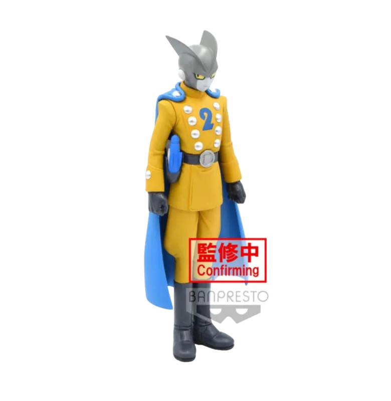 dbz-gamma-2-17cm