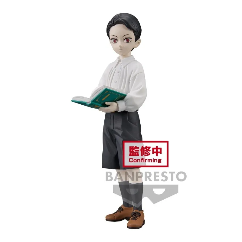 ds-muzan-kibutsuji-14cm