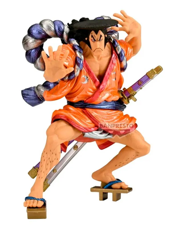op-kouzuki-oden-20cm