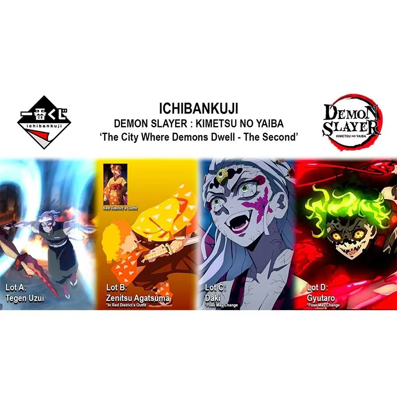 ds-ichiban-kuji-6-demon-slayer
