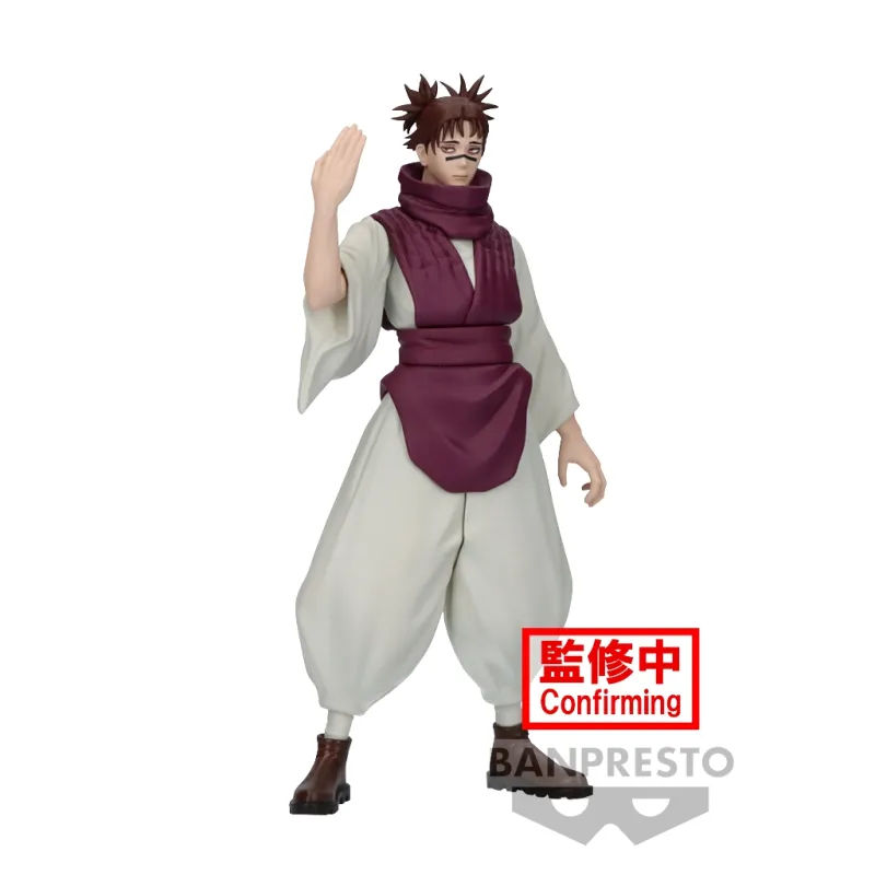 ju-choso-17cm