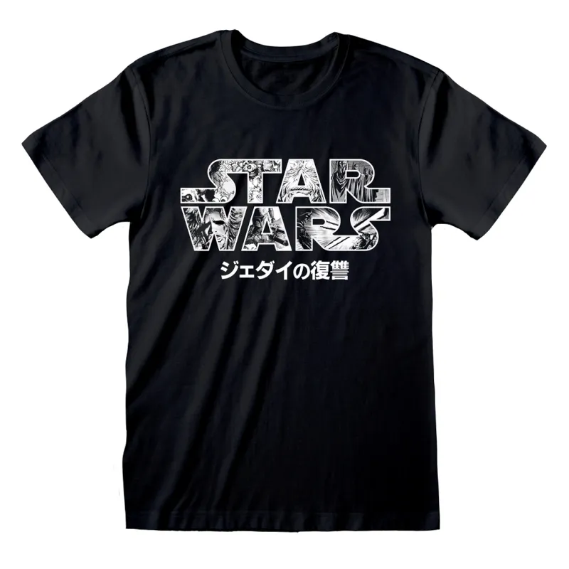 t-shirt-sw-logo-japan-l
