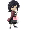 ds-giyu-tomioka-qposket-14cm