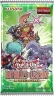 yu-gi-oh-display-24-boosters-batailles-de-legendes-la-glorieuse-galerie