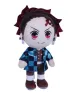 demon-slayer-tanjiro-peluche-27cm