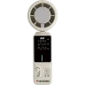 verb-ventilateur-portable-pro-cool-n-go-white-si