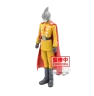 dbz-gamma-1-17cm