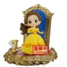dis-belle-qposket-stories-8cm