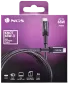 ngs-charging-cable-usbc-3m-65w
