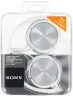 casque-audio-filaire-mdr-zx310-blanc