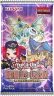 yu-gi-oh-display-24-boosters-batailles-de-legendes-la-glorieuse-galerie