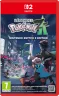 legendes-pokemon-z-a-swi2-vf