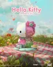blind-box-de-6-kandy-sanrio-floral-daydream