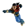 dbgt-super-17-16cm