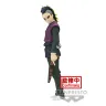 ds-genya-shinazugawa-17cm