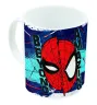 mug-porcelaine-spider-man-beyond