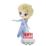 dis-elsa-qposket-14cm