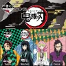ds-ichiban-kuji-4-demon-slayer