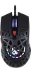 souris-gaming-ultra-legere-donjons-dragons