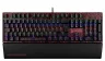 clavier-gaming-retroeclaire-rouge-donjong-dragons