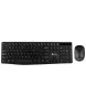 ngs-bundle-clavier-souris-allure-kit