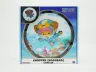 light-up-figurine-chopper-egg-head-20cm