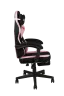 fauteuil-gaming-hello-kitty