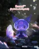 blind-box-de-6-hello-kitty-explorer