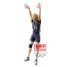 ha-kei-tsukishima-18cm