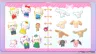 hello-kitty-party-land-day-one-ed-swi-vf