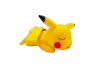 figurine-lumineuse-pikachu-dormant-25cm