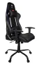 fauteuil-gaming-premium-fff