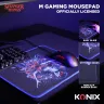 tapis-de-souris-m-demogorgon-stranger-things