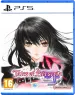 tales-of-berseria-remastered-p5-vf