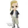 tr-ken-ryuguji-15cm