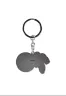 porte-cles-marvel-captain-americ