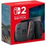 console-switch-2
