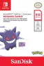 sandisk-sw-carte-micro-sd-512gb-ectoplasma