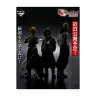 tr-ichiban-kuji-1-tokyo-reveng