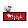 decoration-lumineuse-hello-kitty-22x30cm