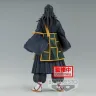 ju-suguru-geto-17cm