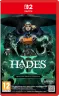 hades-ii-swi2-vf